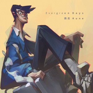 ❌❌❌美女祼体隐私视频
