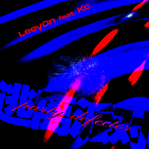 ❌❌❌美女祼体隐私视频
