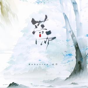 ❌❌❌美女祼体隐私视频
