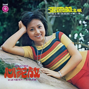 ❌❌❌美女祼体隐私视频
