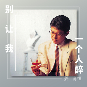 ❌❌❌美女祼体隐私视频
