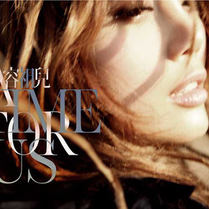 ❌❌❌美女祼体隐私视频
