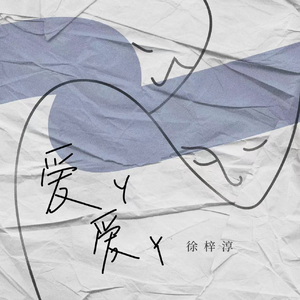 ❌❌❌美女祼体隐私视频
