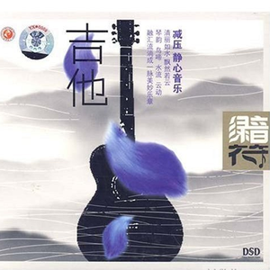 ❌❌❌美女祼体隐私视频
