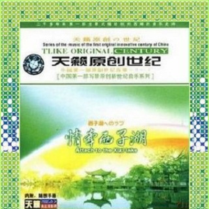 ❌❌❌美女祼体隐私视频
