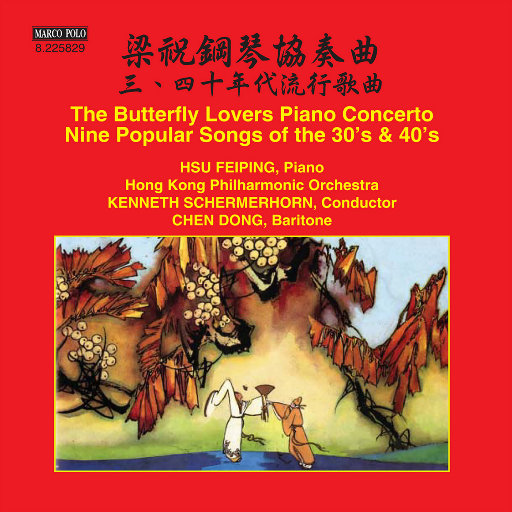 ❌❌❌美女祼体隐私视频
